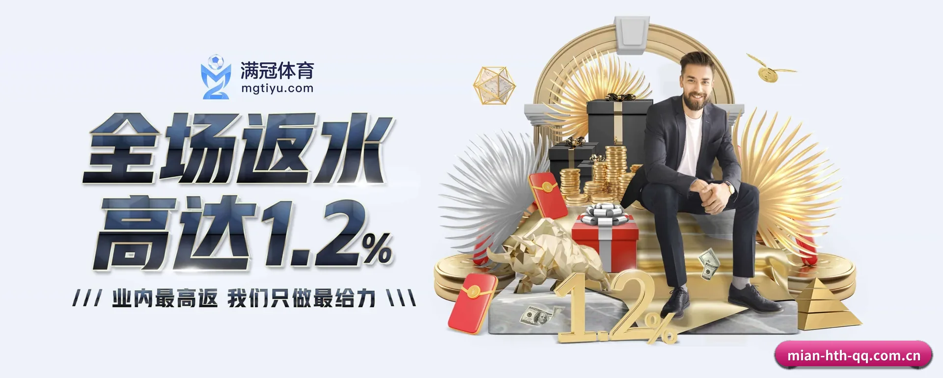 迅速发展
